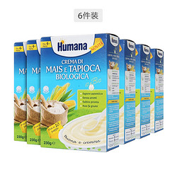 Humana 瑚玛娜 有机木薯玉米糊 230g*6盒装