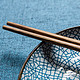 鸡翅木筷子 10双
