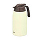 Thermos 膳魔师 THV-2001 不锈钢保温壶 2L