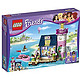 LEGO 乐高 Friends 好朋友系列 41094 心湖城灯塔