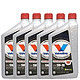 Valvoline 胜牌 SYN POWER 星皇全合成机油SN 5W-30 946ml*5