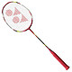 再降价：YONEX 尤尼克斯 ARC-11 羽毛球拍 单框 JP版