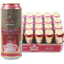 BARBAROSSA 凯尔特人 红啤酒 500ml*24听