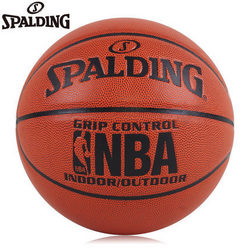 SPALDING 斯伯丁 74-604Y 比赛用篮球*2个