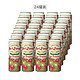 Arizona 亚利桑那 猕猴桃草莓味凉茶 680毫升/罐 24罐/箱