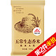 柴火大院 五常生态香米 500g*25件