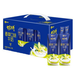 MENGNIU 蒙牛 奶特 香草牛奶 243ml*12 礼盒装