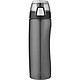 THERMOS 膳魔师 Tritan Hydration 运动水杯 710ml