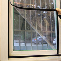 JINLING 金羚 窗户密封保温贴1.2*0.8m（含背胶魔术贴）