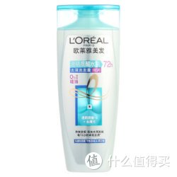 L'OREAL PARIS 巴黎欧莱雅 透明质酸 水润去屑洗发露 200ml