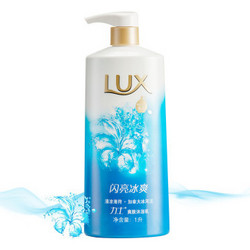 LUX 力士 爽肤沐浴乳闪亮冰爽 1000ml*2瓶