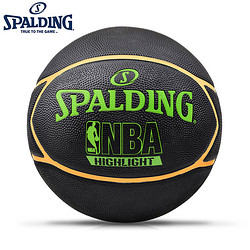 SPALDING 斯伯丁 83-199Y 7号篮球*3个+凑单品