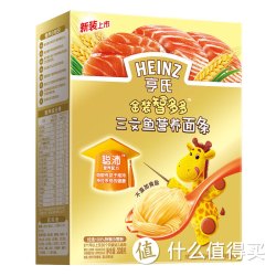 Heinz 亨氏 金装智多多三文鱼营养面条 336g*7盒