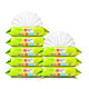 Goodbaby 好孩子 橄榄滋养婴儿卫生湿巾80片（带盖）8连包WL0009