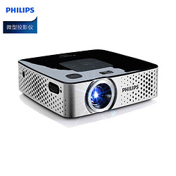Philips 飞利浦 PPX3417W 迷你便携无线投影仪 10.5*10.5*3.15CM