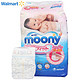 moony 尤妮佳 婴儿纸尿裤 S84片*2件