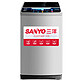 21日0点：SANYO 三洋 WT8655IYM0S 8kg 大容量全自动波轮洗衣机