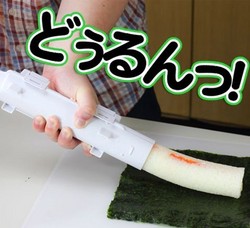 Sushezi Sushi Made Easy 寿司制作器