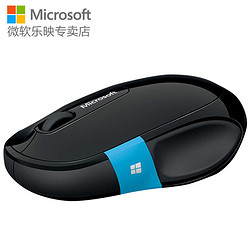 Microsoft 微软 Sculpt 蓝牙鼠标 