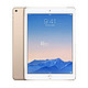 Apple 苹果 iPad Air2 WiFi版 128G 金色 MH1J2CH/A 9.7英寸 Retina 平板电脑
