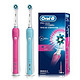 BRAUN 博朗 Oral-B 欧乐-B Pro 600 3D 智能电动牙刷 2把 （蓝色+粉色）