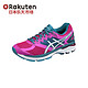 移动端：Asics 亚瑟士 GT-2000 NEW YORK 4 次顶级 女子跑鞋