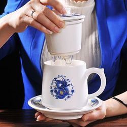 洛威 家用茶杯陶瓷套装带盖过滤泡茶杯