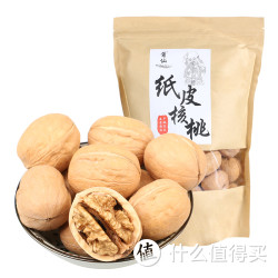 莆仙 新疆纸皮核桃 500g  