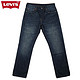 Levi's 李维斯 501系列 男士牛仔裤