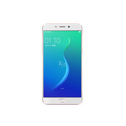 OPPO R9 plus 全网通4G手机 玫瑰金色