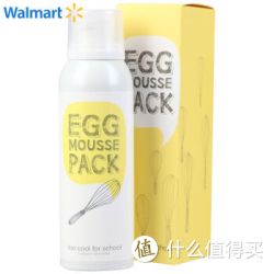 Too cool for school Egg Mousse Pack 白滑鸡蛋慕斯面膜 100ml*3瓶