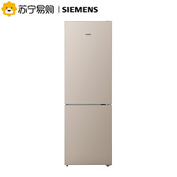 SIEMENS 西门子 BCD-321W（KG33NV23EC）321升 风冷双门冰箱