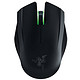 RAZER 雷蛇 Orochi 八岐大蛇2015 4G 游戏鼠标