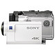 新低价：SONY 索尼 FDR-X3000R 运动摄像机 监控套装