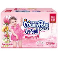 MamyPoko 妈咪宝贝 女婴用小内裤式纸尿裤 L40