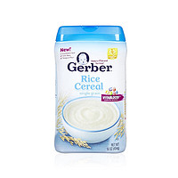Gerber 嘉宝 婴幼儿纯大米米粉 一段 454克*5件