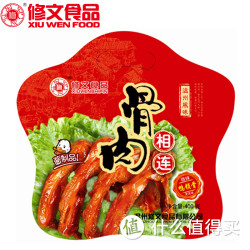 修文食品 骨肉相连 鸭锁骨 独立小包装 400g