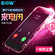 BOW航世 iPhone6S手机壳