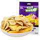 TATA 榙榙 综合蔬果干大包200g