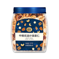 中粮 时怡优选什锦果仁原味1.02KG