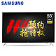 预售：SAMSUNG 三星 UA55KU6100JXXZ 55英寸 4K液晶电视