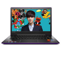 联想(Lenovo)小新出色版510S 14英寸轻薄笔记本电脑（I5-6267U 4G 1TB Iris Graphics 550 Win10）玫瑰紫