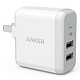 ANKER 新款24W 2口USB充电器