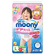 MOONY 尤妮佳 婴儿裤型纸尿裤女 L4片（9-14kg)