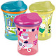 凑单品：NUK Vario Cup多色带盖婴儿防漏学饮杯饮水杯 12个月以上