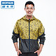 DECATHLON 迪卡侬 QUECHUA ARP300 RAIN 男女款冲锋衣