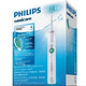 PHILIPS 飞利浦 Sonicare HX6730 声波电动牙刷