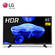 LG 65LG61CH-CD 65英寸 4K液晶电视
