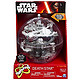 Perplexus Star Wars Death Star 星球大战 死星 3D迷宫球