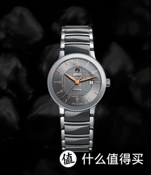 RADO 雷达 Centrix 晶萃系列 R30940132 女款自动机械表